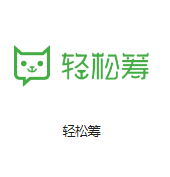 魏县机房客户医疗行业